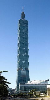 Taipei 101 green building