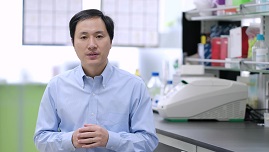 He Jiangkui modern biotechnology