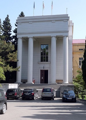 George Eliava Institute