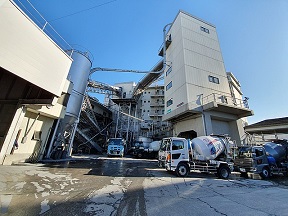 concrete factory